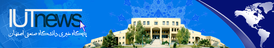 خانه