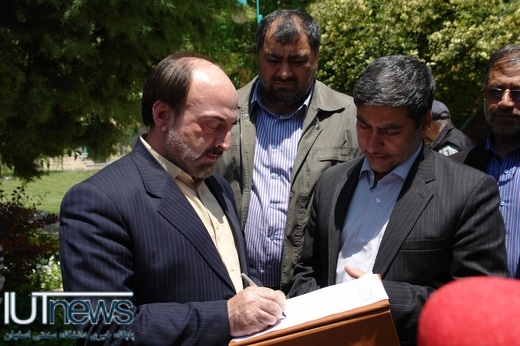 پژوهشکده جدید فناوری اطلاعات با همکاری وزارت ارتباطات دردانشگاه صنعتی اصفهان تأسیس می شود+ گزارش ویدئویی