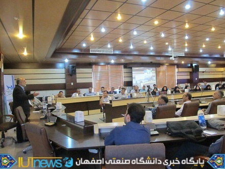 پنجمین دوره ضیافت اندیشه استادان دانشگاه صنعتی اصفهان برگزارشد