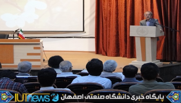 بررسی نقش سرمایه اجتماعی بعنوان بسترتوسعه کشوردردانشگاه صنعتی اصفهان + گزارش تصویری