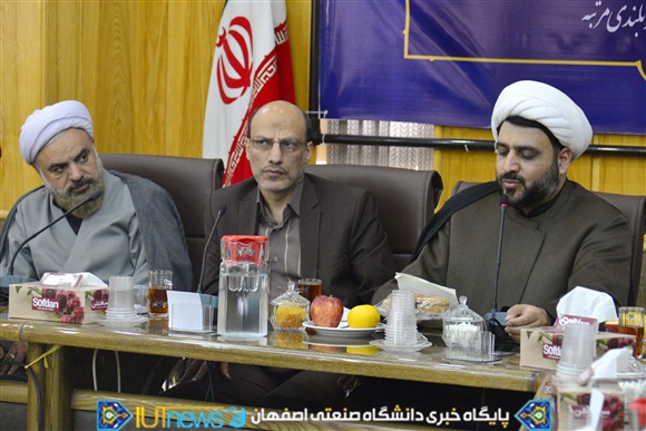 مسئول جدید نهاد نمایندگی مقام معظم رهبری دردانشگاه صنعتی اصفهان معرفی شد