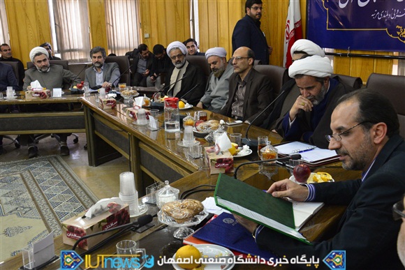 مسئول جدید نهاد نمایندگی مقام معظم رهبری دردانشگاه صنعتی اصفهان معرفی شد