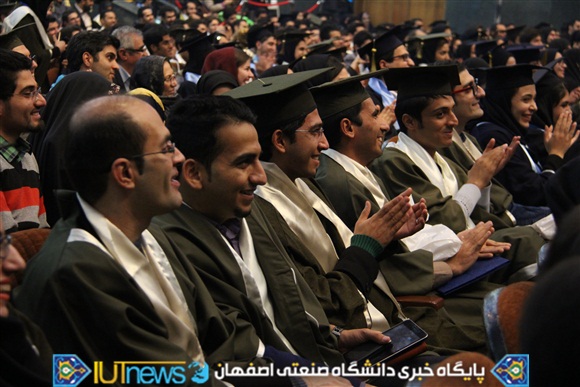 جشن بزرگ دانش آموختگان سال تحصیلی 94-93 دانشگاه صنعتی اصفهان