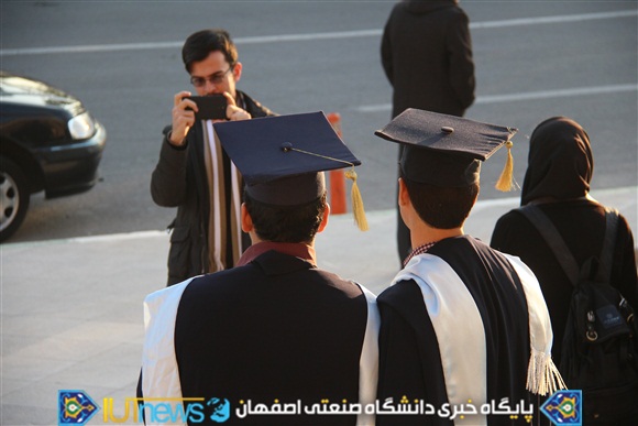 جشن بزرگ دانش آموختگان سال تحصیلی 94-93 دانشگاه صنعتی اصفهان