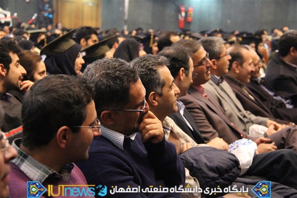 جشن بزرگ دانش آموختگان سال تحصیلی 94-93 دانشگاه صنعتی اصفهان