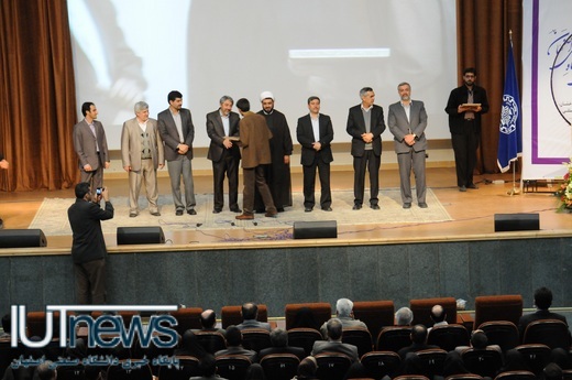 تجلیل از دانشجویان افتخارآفرین دانشگاه صنعتی اصفهان