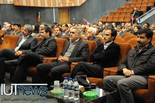 تجلیل از پژوهشگران و فناوران برتر دانشگاه صنعتي اصفهان 