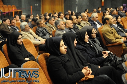 تجلیل از پژوهشگران و فناوران برتر دانشگاه صنعتي اصفهان 