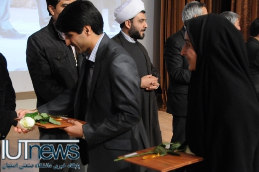 تجلیل از پژوهشگران و فناوران برتر دانشگاه صنعتي اصفهان 