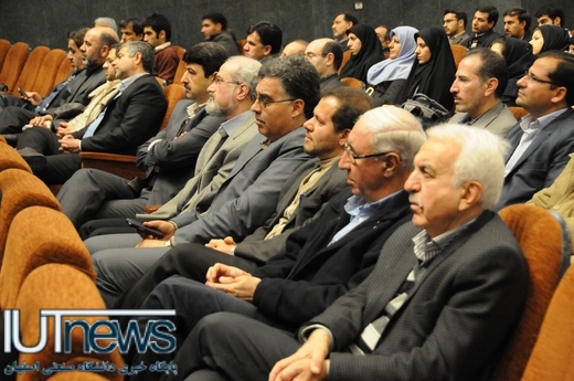 تجلیل از پژوهشگران و فناوران برتر دانشگاه صنعتي اصفهان 