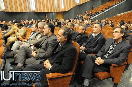 تجلیل از پژوهشگران و فناوران برتر دانشگاه صنعتي اصفهان 