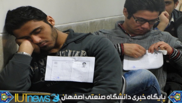 گزارش تصویر برگزاری آزمون کارشناسی ارشد در دانشگاه صنعتی اصفهان