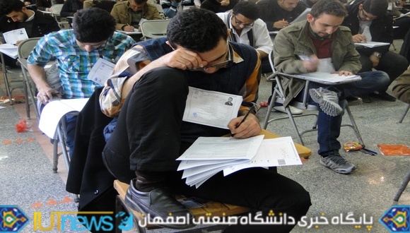 گزارش تصویر برگزاری آزمون کارشناسی ارشد در دانشگاه صنعتی اصفهان