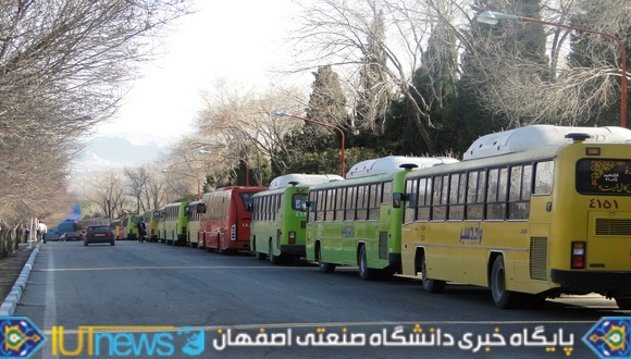 گزارش تصویر برگزاری آزمون کارشناسی ارشد در دانشگاه صنعتی اصفهان