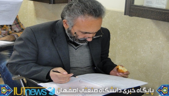 گزارش تصویر برگزاری آزمون کارشناسی ارشد در دانشگاه صنعتی اصفهان