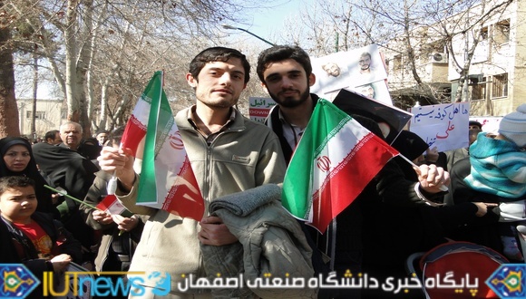 حضور دانشگاهیان دانشگاه صنعتی اصفهان در راهپیمایی 22 بهمن(عکس ها از مسلم شاهمحمدی)