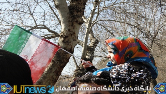 حضور دانشگاهیان دانشگاه صنعتی اصفهان در راهپیمایی 22 بهمن(عکس ها از مسلم شاهمحمدی)