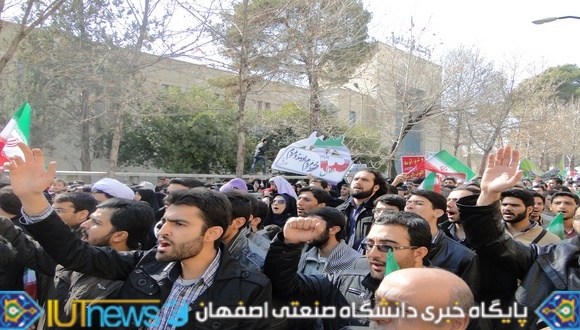 حضور دانشگاهیان دانشگاه صنعتی اصفهان در راهپیمایی 22 بهمن(عکس ها از مسلم شاهمحمدی)