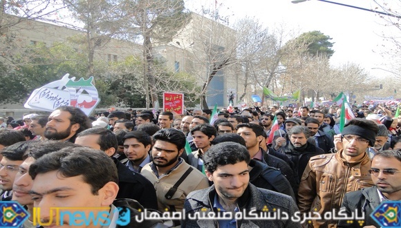 حضور دانشگاهیان دانشگاه صنعتی اصفهان در راهپیمایی 22 بهمن(عکس ها از مسلم شاهمحمدی)
