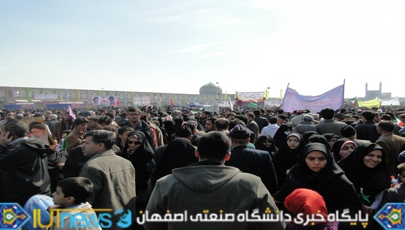 حضور دانشگاهیان دانشگاه صنعتی اصفهان در راهپیمایی 22 بهمن(عکس ها از مسلم شاهمحمدی)