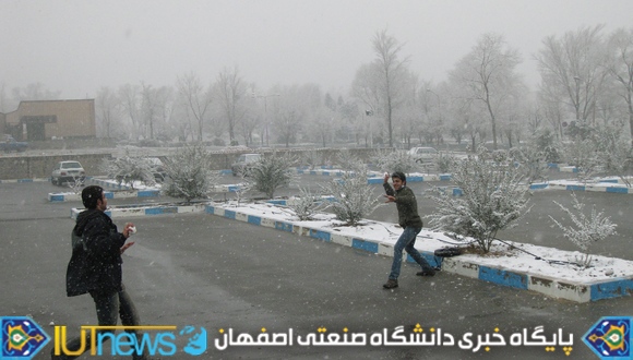 گالری تصاویر روزهای برفی دانشگاه صنعتی اصفهان