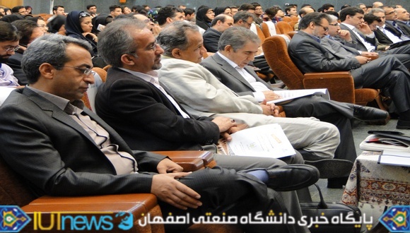 هفتمین سمینار سراسری بهداشت روانی دانشجویان