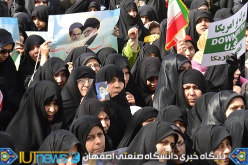 حضور باشکوه دانشگاهیان دانشگاه صنعتی اصفهان در راهپیمایی 22 بهمن