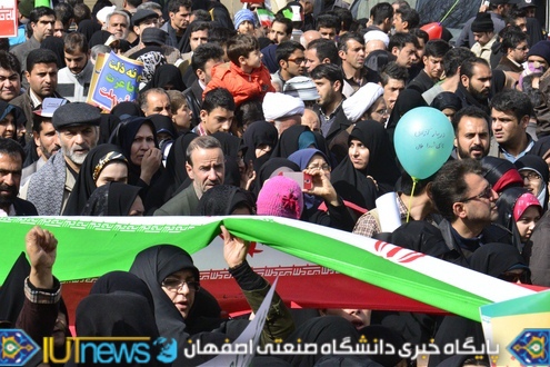 حضور باشکوه دانشگاهیان دانشگاه صنعتی اصفهان در راهپیمایی 22 بهمن