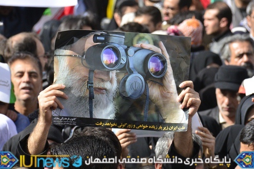 حضور باشکوه دانشگاهیان دانشگاه صنعتی اصفهان در راهپیمایی 22 بهمن