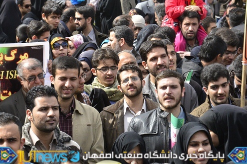 حضور باشکوه دانشگاهیان دانشگاه صنعتی اصفهان در راهپیمایی 22 بهمن