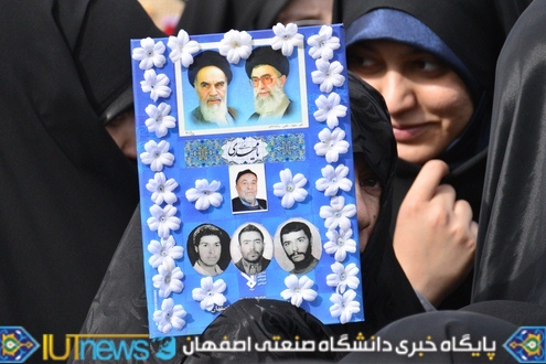 حضور باشکوه دانشگاهیان دانشگاه صنعتی اصفهان در راهپیمایی 22 بهمن