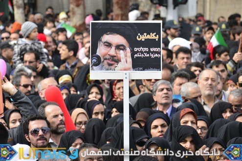 حضور باشکوه دانشگاهیان دانشگاه صنعتی اصفهان در راهپیمایی 22 بهمن