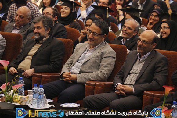 جشن بزرگ دانش آموختگان سال تحصیلی 94-93 دانشگاه صنعتی اصفهان