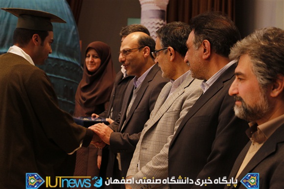 جشن بزرگ دانش آموختگان سال تحصیلی 94-93 دانشگاه صنعتی اصفهان
