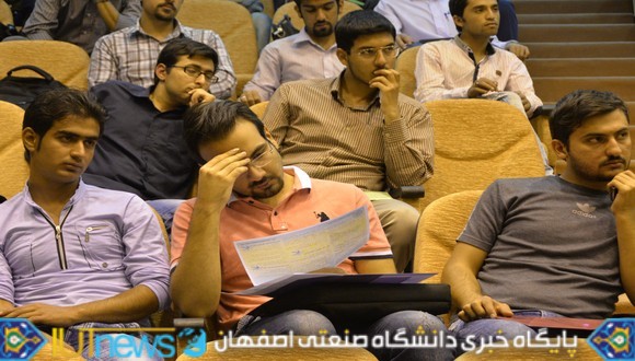 نخستین همایش فعالان فرهنگی دانشگاه صنعتی اصفهان