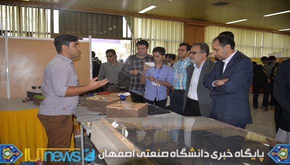 جشنواره دانشجویی حرکت در دانشگاه صنعتی اصفهان
