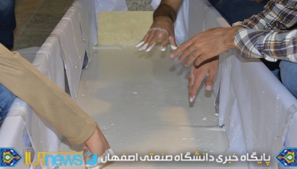 جشنواره دانشجویی حرکت در دانشگاه صنعتی اصفهان