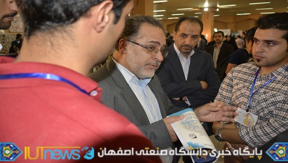 جشنواره دانشجویی حرکت در دانشگاه صنعتی اصفهان