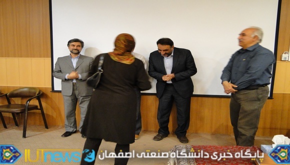 جشن تجلیل از استادان وکارکنان بازنشسته دانشکده علوم ریاضی