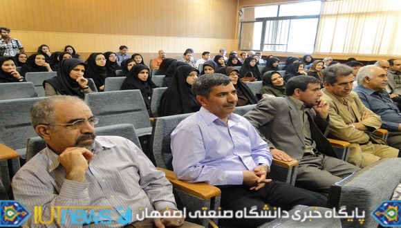 جشن تجلیل از استادان وکارکنان بازنشسته دانشکده علوم ریاضی