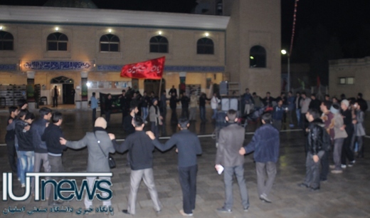 سوگواری محرم در دانشگاه صنعتی اصفهان