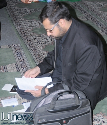 سوگواری محرم در دانشگاه صنعتی اصفهان