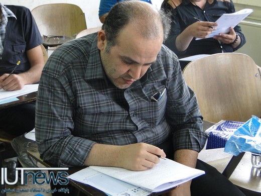 میزبانی دانشگاه صنعتی اصفهان از بیش از 10 هزار داوطلب ورود به دانشگاه ها