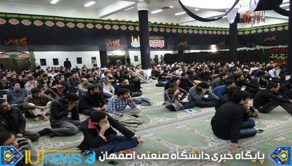 گزارش تصویری دهه نخست محرم در دانشگاه صنعتی اصفهان