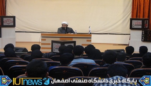 گزارش تصویری دهه نخست محرم در دانشگاه صنعتی اصفهان