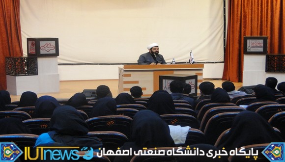 گزارش تصویری دهه نخست محرم در دانشگاه صنعتی اصفهان