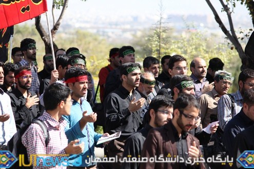 قافله بزرگ سوگواران حسینی دانشگاه صنعتی اصفهان‬
