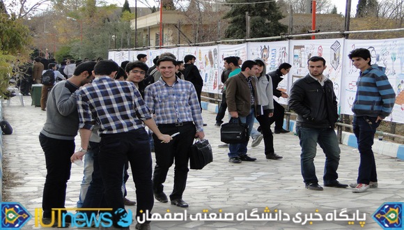 گزارش تصویری نقاشی خیابانی با عنوان "ولی افتاد مشکل ها“ (عکس ها:شاه محمدی)  