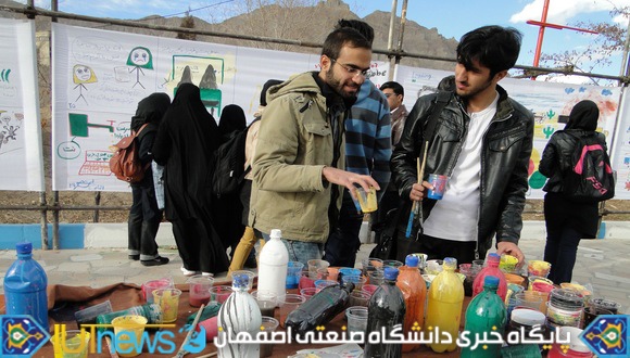 گزارش تصویری نقاشی خیابانی با عنوان "ولی افتاد مشکل ها“ (عکس ها:شاه محمدی)  