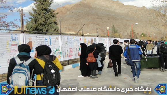 گزارش تصویری نقاشی خیابانی با عنوان "ولی افتاد مشکل ها“ (عکس ها:شاه محمدی)  